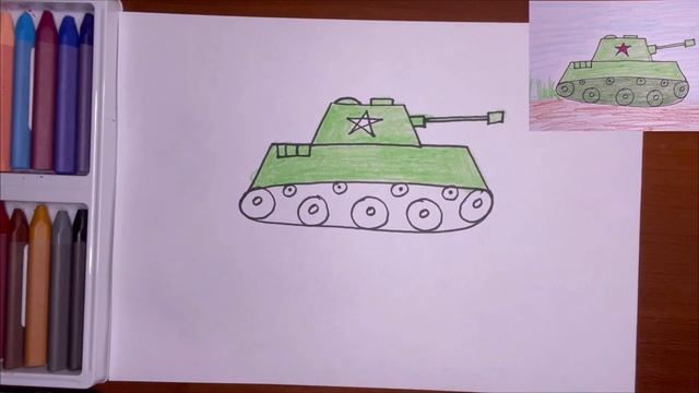 Как нарисовать танк легко вместе с Солнечным Утром смотреть онлайн