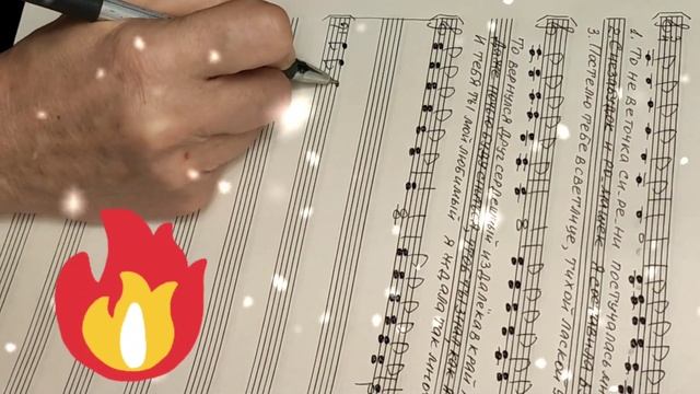 На сон грядущий!)))