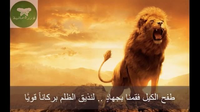 Этот нашид ишут все.Один из красивых нашидов 2021 Nasheed арабский смотреть онлайн