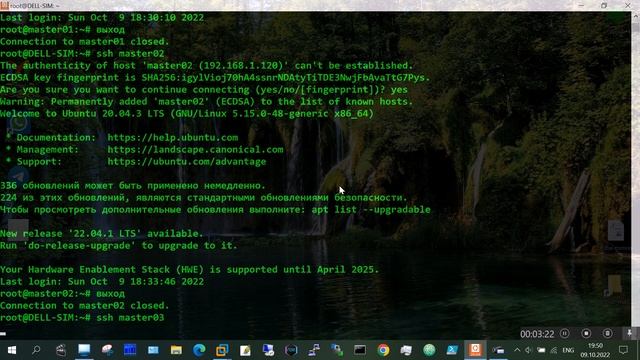 Устанавливаю HA Kubernetes Cluster Часть 1 смотреть онлайн