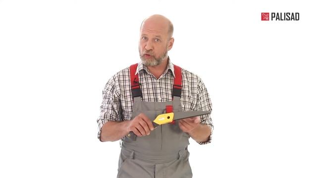 Пила садовая, складная, 180 мм, PALISAD LUXE, арт. 60416