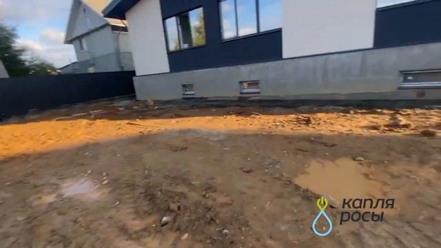 Подготовка участка к этапу работ по благоустройству