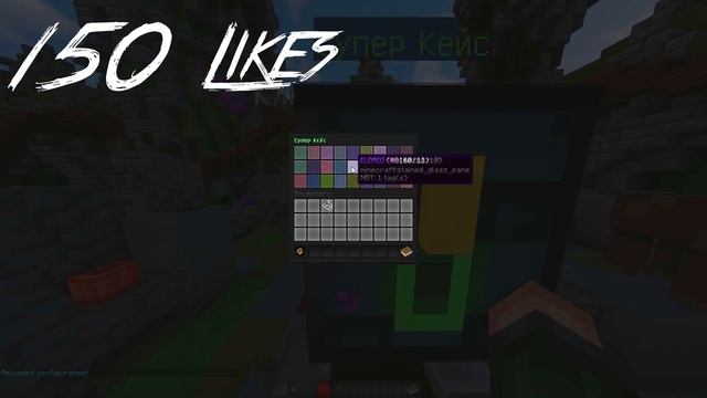 Готовая сборка сервера майнкрафт 1.8-1.10|Spawn|ДОНАТ-КЕЙСЫ|SKYWARS! смотреть онлайн