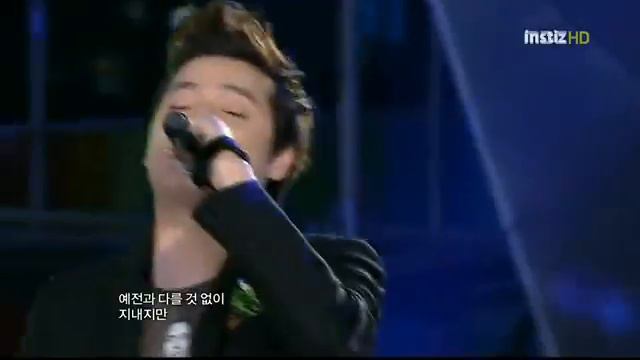 101231 Supreme Team & Super Junior Kim Heechul Then Then Then смотреть онлайн