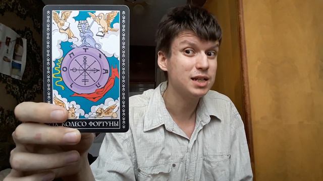 Карта дня.1 февраля 2024 года