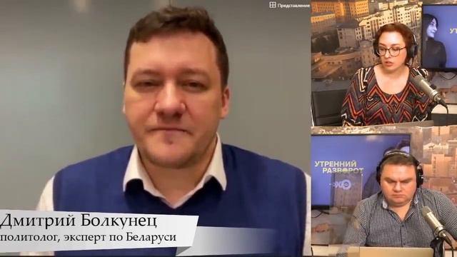 Болкунец: только забастовками и стачками можно снести режим Лукашенко смотреть онлайн