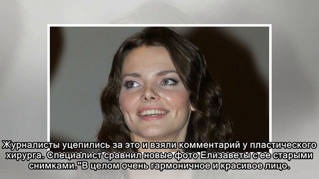 Лиза Боярская отрезала себе нос смотреть онлайн