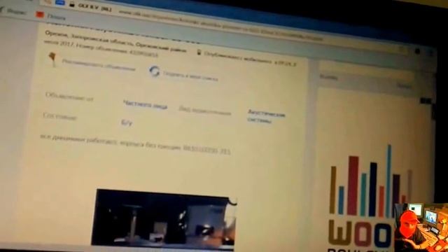 Аферист на OLX с 2011 года Полное разоблочение смотреть онлайн