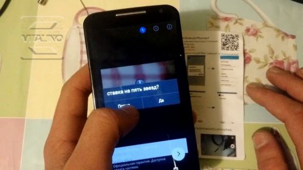 Как подключить эндоскоп к андроид