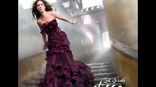 Elissa ... Salimly Aaleih | اليسا ... سلملي عليه смотреть онлайн