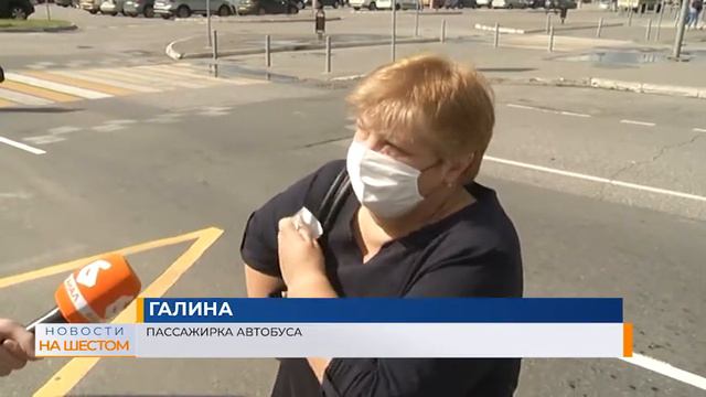 Проверили состояние общественного транспорта смотреть онлайн