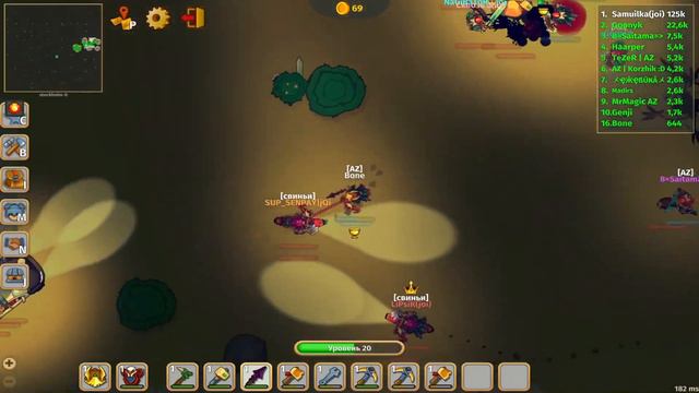 Нарезка детей в игре Dynast.io | #Dynastlivesmatter смотреть онлайн