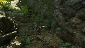 Shadow of the Tomb Raider. Перуанские джунгли. Все предметы.