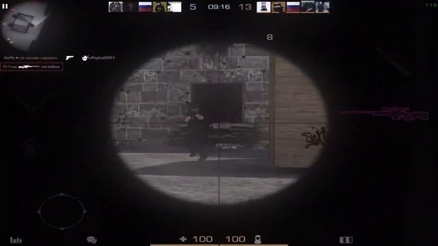 The box? | Первое видео standoff 2 смотреть онлайн