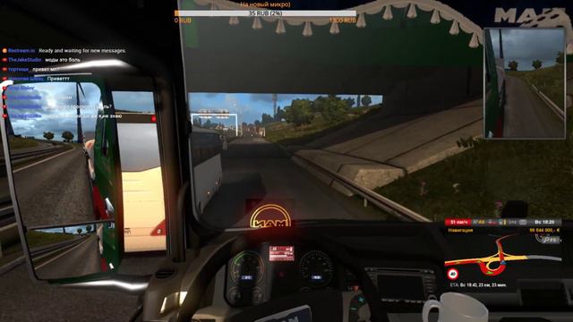 ВОЗИМ СОЛЯРУ НА MAN TGX 2010 В Euro Truck Simulator 2 смотреть онлайн