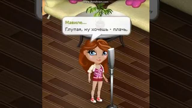 Аватария клип ( Кому? Зачем? ) смотреть онлайн