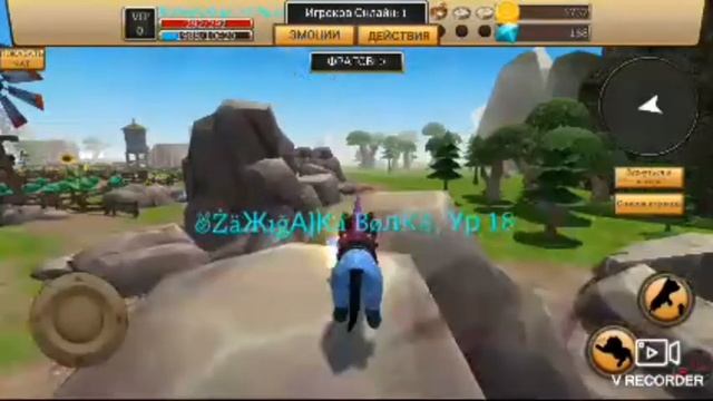 "Меня выгнал хозяин" Dog simulator animal life смотреть онлайн