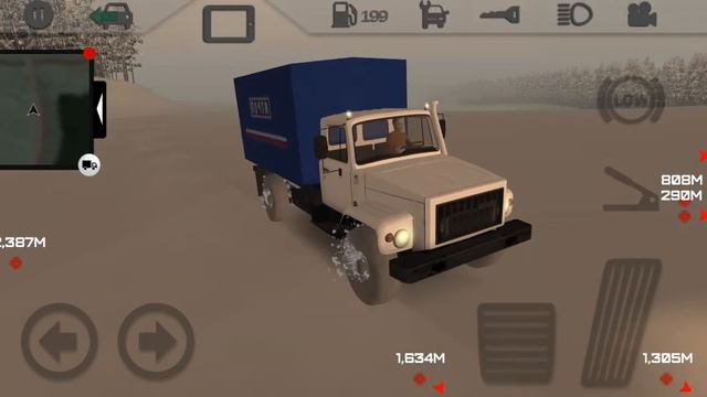 работаю водителем russian SUV на почта России и вот что случилось. 😰😰🤬🤬 смотреть онлайн