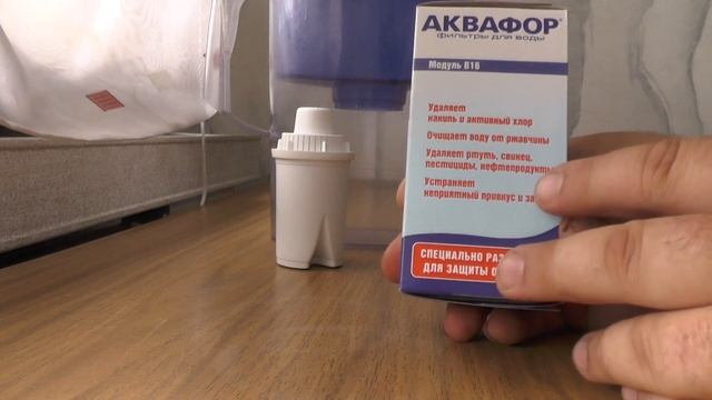 Сменный картридж 