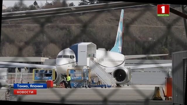 Боинг продолжают преследовать неприятности смотреть онлайн