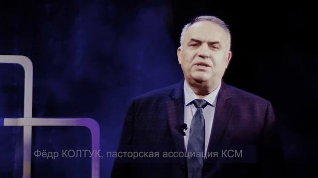 Анонс молитвенного марафона с 22 января смотреть онлайн