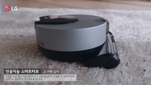 LG Cordzero R9 - feature смотреть онлайн