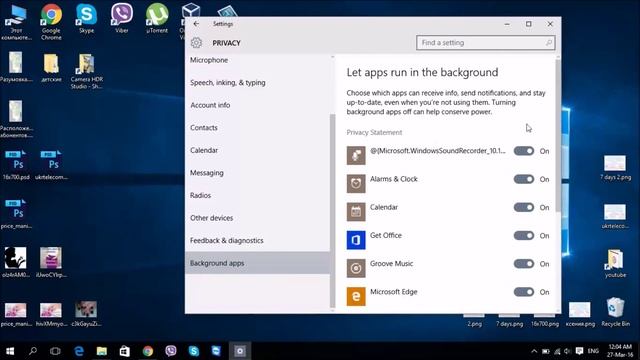 How To: Как отключить приложения работающие в фоновом режиме в Windows 10 смотреть онлайн