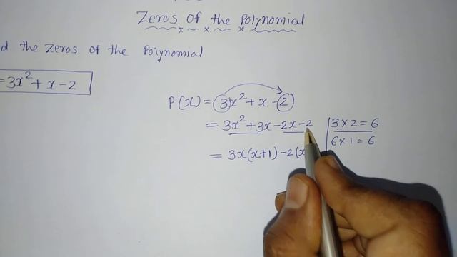 Find zeros of polynomial 3x2+x-2 смотреть онлайн