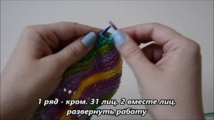 Полосатые следки спицами или следки из остатков пряжи