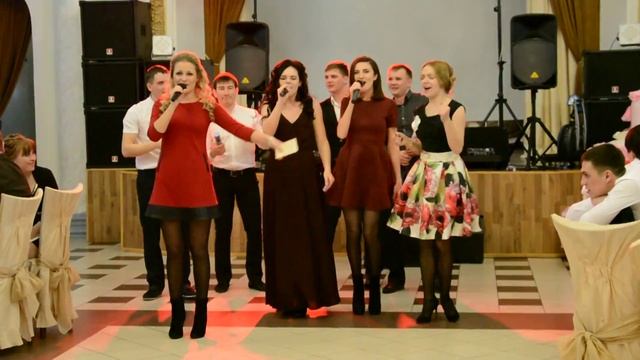 Песня друзей и подруг на свадьбе в подарок смотреть онлайн