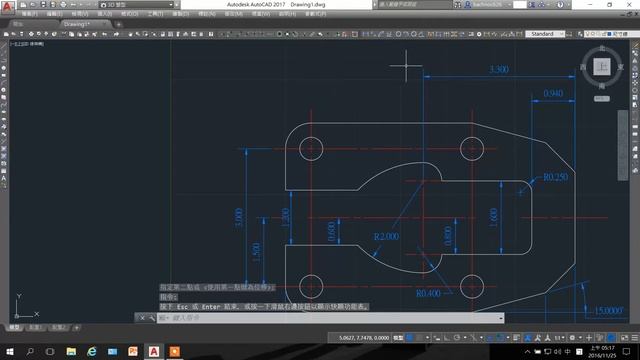 3.87 autocad -14 смотреть онлайн