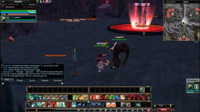 Rappelz Моя первая клиентская онлайн игра Ностальжи смотреть онлайн