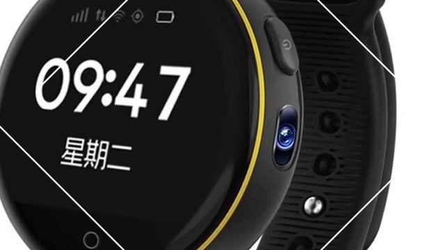 S668 Kid GPS Tracking Smart Watch смотреть онлайн