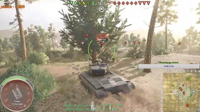 World of Tanks Режим "Поле Боя" #1 PS4 (Sony PlayStation 4) смотреть онлайн