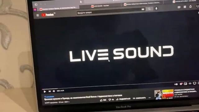 Розыгрыш за 29.08 (Avatar MTU-60Le) смотреть онлайн