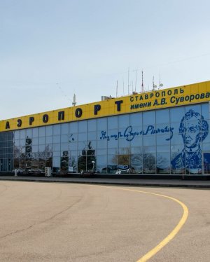 'ЛЁТНАЯ  СУДЬБА'       Владимир   Тимофеев..mp4