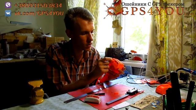 DeMC GPS Трекер для охоты с усиленными антенами смотреть онлайн