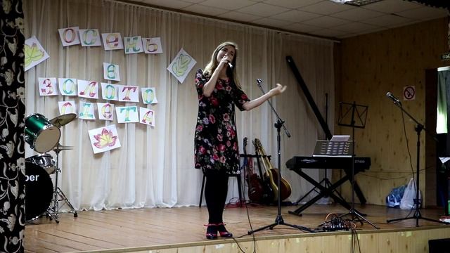 Мария Матюх - Распустила косы.mp4 смотреть онлайн
