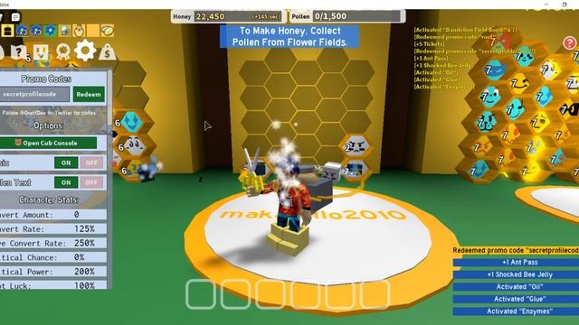 bee swarm simulator/симулятор пчелиного роя/коды смотреть онлайн
