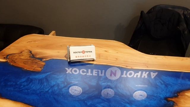 Хостел, где мы живем в Красноярске.