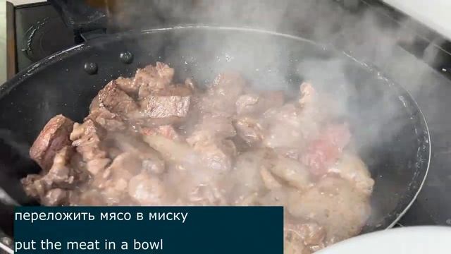 Простой узбекский Лагман! Получится у любого! Готовить быстро и просто! смотреть онлайн