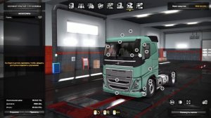ЛЮБОЙ ТЮНИНГ ДЛЯ ГРУЗОВКА В ETS 2 MP!