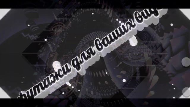 Футаж ИГРА - GAME - заставки - интро для видео #136 смотреть онлайн