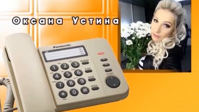 24 часа 31 10 14 Оксана Устина на проекте Х факторmp4 смотреть онлайн
