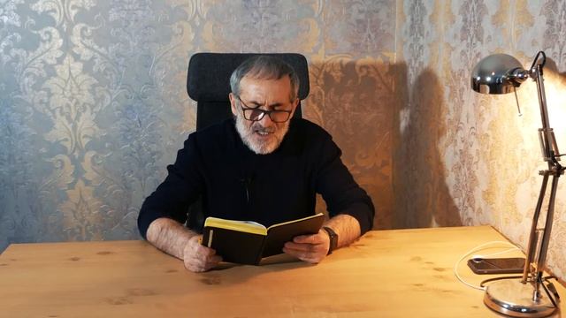 Имейте советь! (честный стих на грузинском языке) Тазо смотреть онлайн