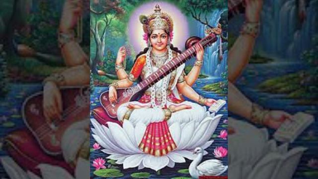 Om Aim Mahasaraswati Namah || Saraswati Mantra смотреть онлайн