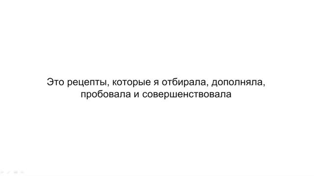 Приветствие Ирина Собченко смотреть онлайн