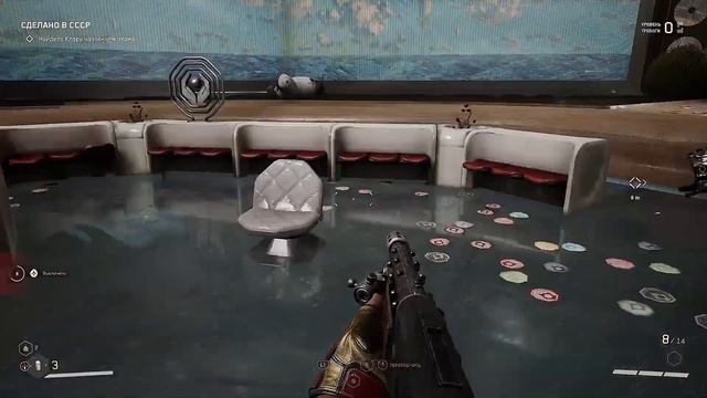 Atomic Heart ps4 Pro Let's Play ч5 minimum comment смотреть онлайн