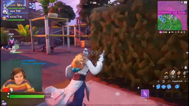 Играем всей семьей Fortnite! Присоединяйтесь! Игра со зрителями! смотреть онлайн