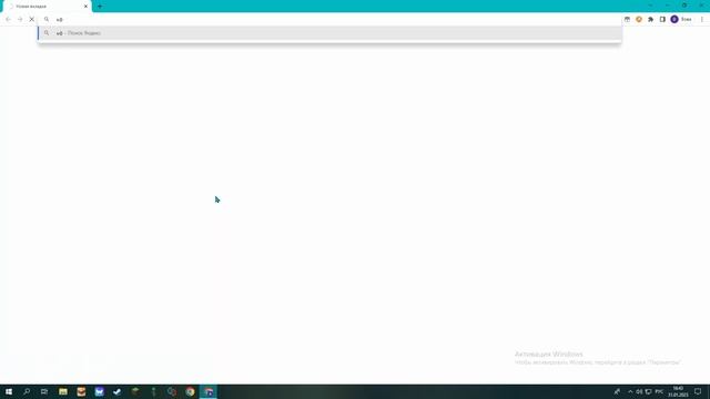 Как использовать Amiibo в Yuzu +скачать